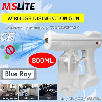 

deodorization and sterilization air purifier atomizing sterilizing machine wireless battery disinfectant sparyer gun for home