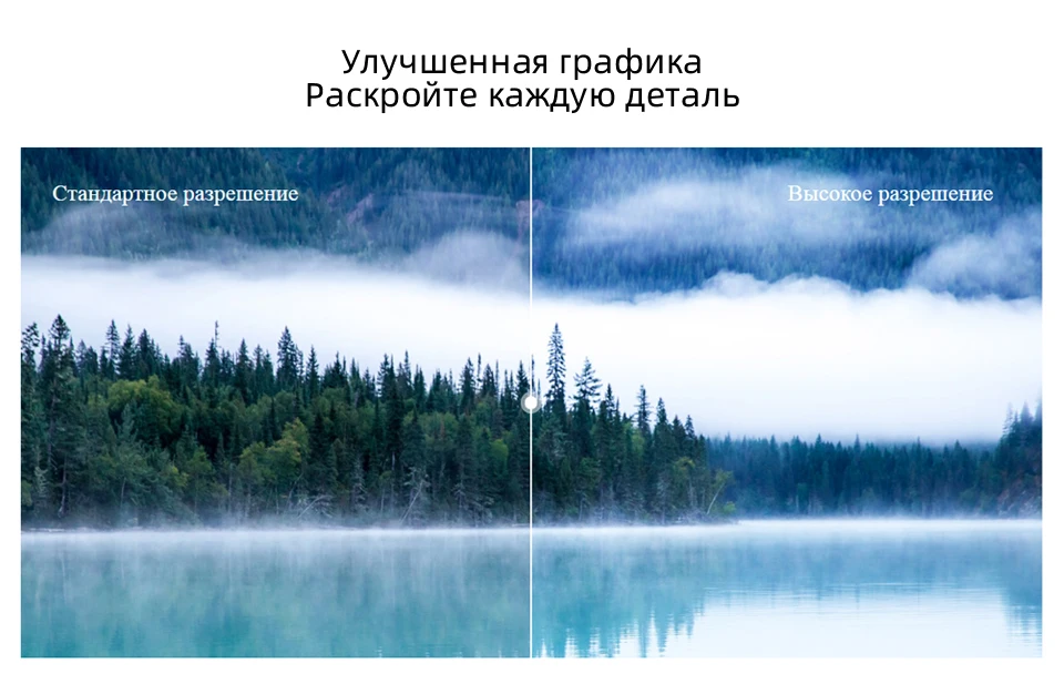 电视4A-32详情俄语_04