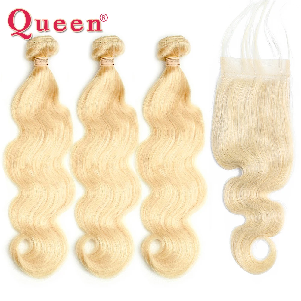 Queen hair Products бразильские объемные волнистые 3 или 4 пучка с закрытием 613 блонд цвет Remy человеческие волосы пучки с закрытием