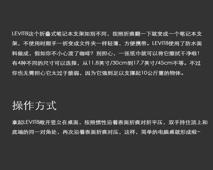 A loole ke Levit8 складной планшетный ПК Поддержка Портативный стоячий Офисный Компьютерный Стол