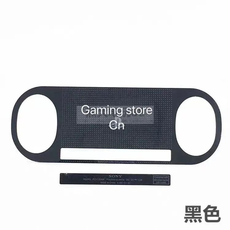 QQ图片20200925171558