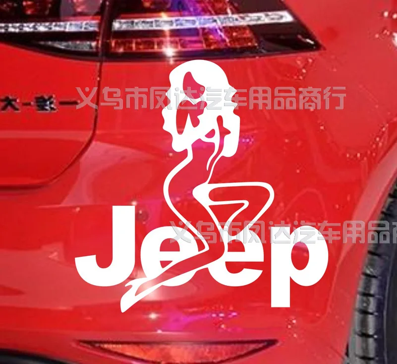 S034 наклейки на бампер джипа Jeep Wrangler светоотражающие наклейки на бампер красивые наклейки на отражательный бампер
