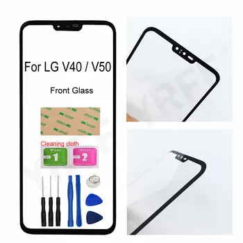 

New Original Outer Glass Screen Panel For LG V50 V40 (No LCD Touch Screen) Front Glass Outer Assembly Parts