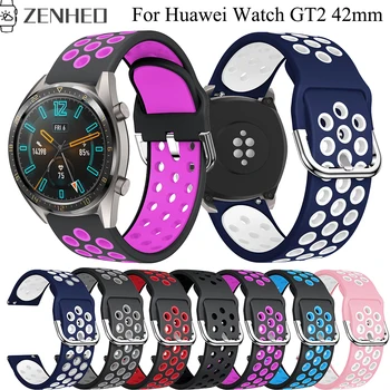 

20mm Silicone Wrist Strap for Huawei Watch GT2 42mm Watchband Bracelet Strap for Galaxy Watch Active Smart Watch Band