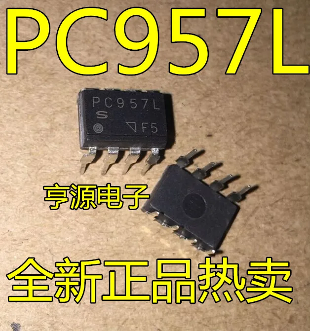 5cps PC957 PC957L DIP8