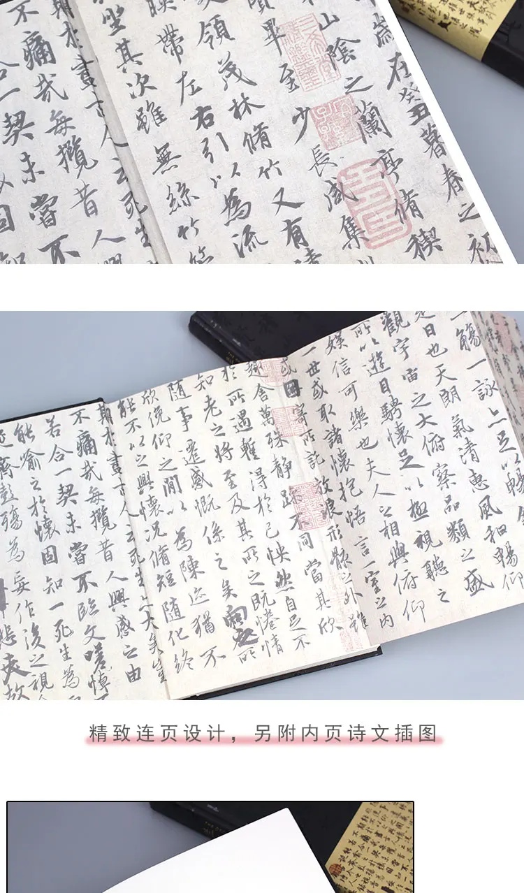 Lanting Коллекция Блокнот в твердом переплете А5 китайский стиль нежный ретро блокнот простой утолщенный дневник 1 шт