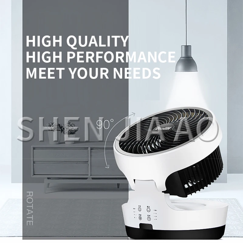 kyt 20xh ventilador eletrico piso ventilador domestico mesa 01