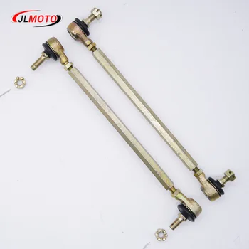 ATV Tie Rod Kit M10 1