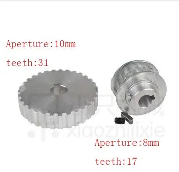 

free shipping S/N C2-009 C2-027 mini lathe gears , Metal Cutting Machine gears ,