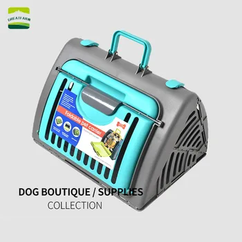 

Folding Pet Dog Carrier Pet Air Box Cat Consignment Portable Rabbit Hand Basket Foldable Car Dog Cage Small Dog Outing Supplies