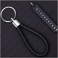 Плетеный ремешок для ключей Плетеный шнурок кожаный брелок плетеная веревка модная цепочка для ключей креативный подарок автомобильный брелок BU283