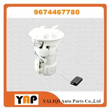 Топливный насос модуля в сборе для FITPeugeot 208 301 2008 1.0L 1.2L 1.4L 1.6L 9674467780 702552520 2012