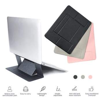

Portable Foldable Laptop Stand Adjusting Notebook Brackets Computer Holder Shelf Bases Office Supplies
