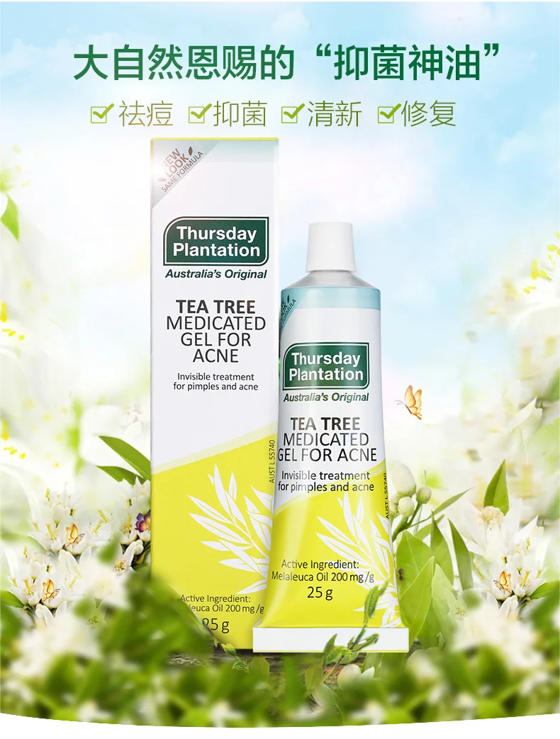 O1CN018g5Pc41epP7A79CpT_!!2658963920