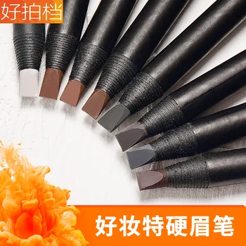 

Makeup Machete Hard Core Bracing Wire Fog Eyebrow Pencil Chinese-style Waterproof and Sweatproof Natural Long-lasting Non-Markin