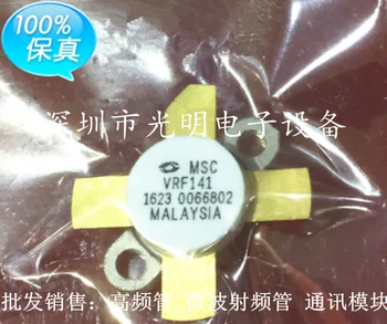

1pcs VRF141 Original New 1 order