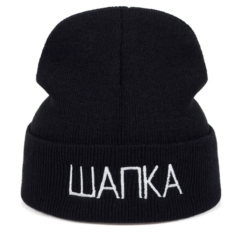 Новая шерстяная шапка с вышитыми буквами WANKA, модные Универсальные шапки с капюшоном для пары, осенняя и зимняя уличная теплая шапка для холодной погоды