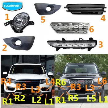 

For Haval H8,Car front light frame,daytime running light