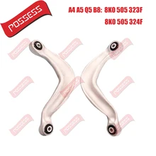 

A Pair of Rear Upper Suspension Control Arm For Audi A4 8K2 8K5 8KH B8 A5 8F7 8TA Q5 A6 C6 A7 ,OE 8K0505323F 8K0505324F