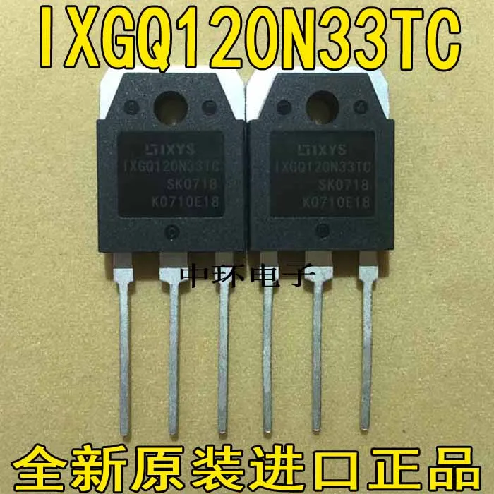 10 шт./лот IXGQ120N33PCD1x m y