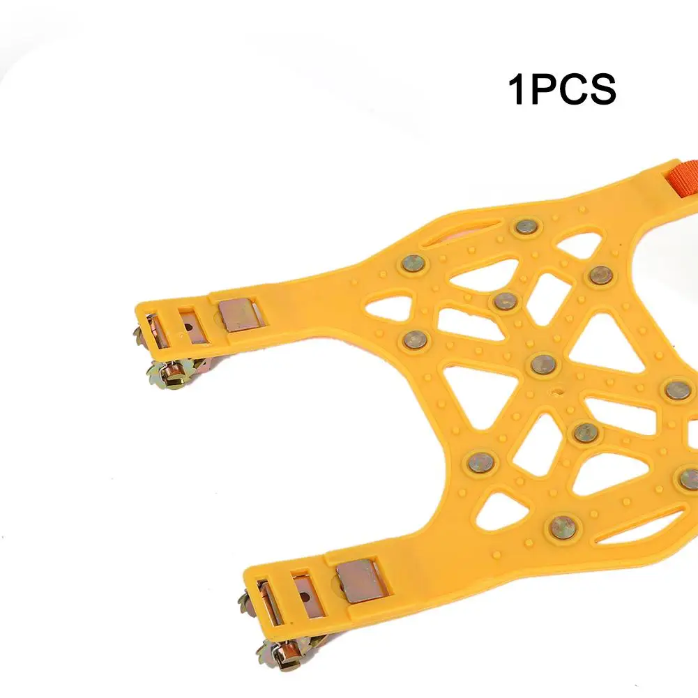 1pcs Автомобильная цепь для снега, утолщенная резиновая нескользящая цепь для внедорожников, внедорожников, зимой, снег, грязь, дороги, безопасность шин, цепи для снега - Название цвета: 1pcs