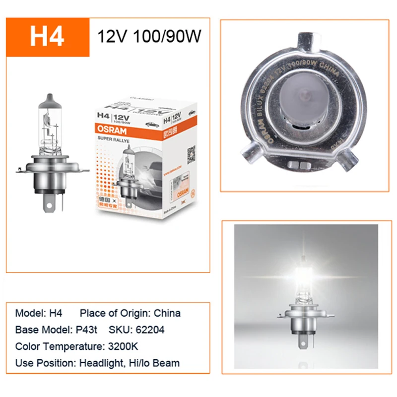 OSRAM H7 12V 80W PX26d 62261 Super Rallye Off Road Light Car Halogen  Headlight Auto Bulb 3200K Original Lamp OEM Quality (1pc) - AliExpress