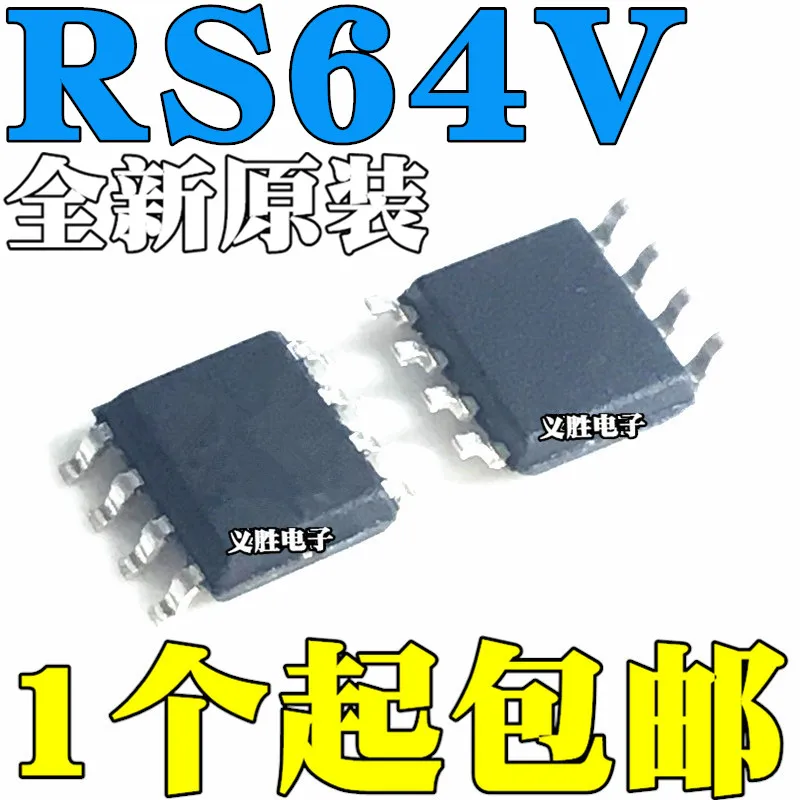 10 шт. оригинальный MB85RS64VPNF-G-JNERE1 RS64V SOP8 MB85RS64V Гарантия качества | Обустройство дома