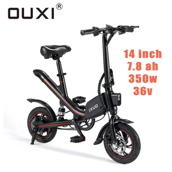 

OUXI 14 Inches 25km/h Electric Bicycle Lightweight Electric Bike Alloy Frame Battery Electric Bike Adult Moter Bicycle Folding