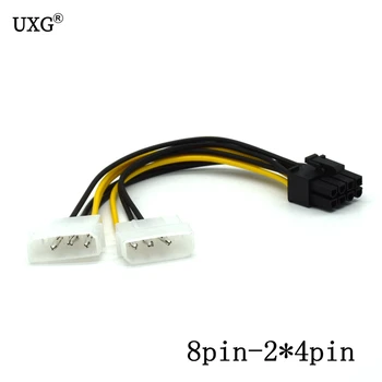

18cm Dual 4Pin to 8Pin(6+2) graphics card power line dual 4PIN to 8PIN graphics cable supply dual D port graphics adapter cord