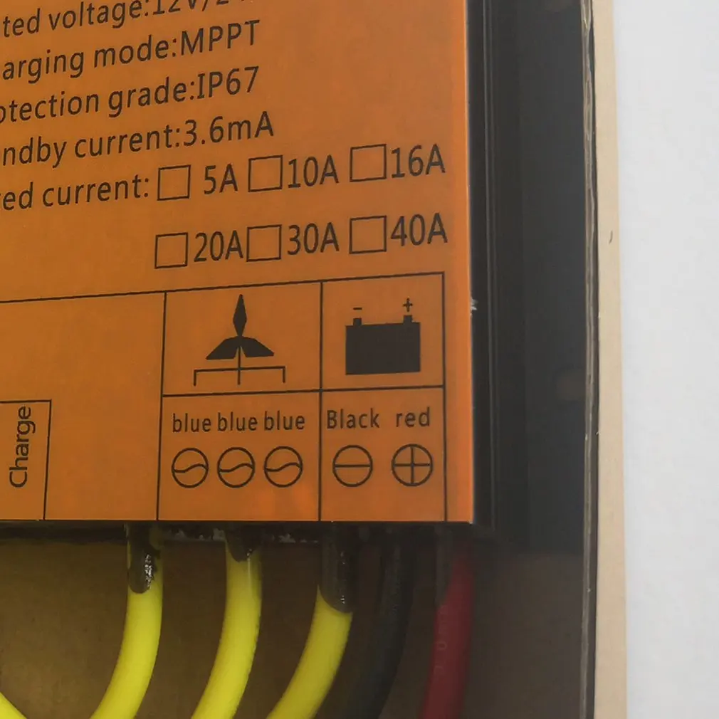 300 Вт контроллер ветровой установки 12V24V водонепроницаемый MPPT выпрямитель тормозной зарядки выпрямитель мост Щепка