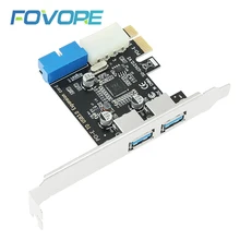USB 3 pcie адаптер 2 порта usb к pcie x1 передняя панель 20pin 20 pin USB3.0 PCI-e PCI express концентратор контроллер адаптер карты USB 3 pcie адаптер 2 порта usb к pcie x1 передняя панель 20pin 20 pin USB3.0 PCI-e PCI express концентратор контроллер адаптер карты