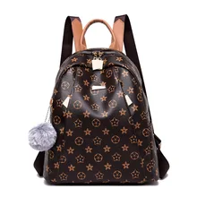 Женская сумка, стиль, рюкзак, корейский стиль, универсальный, Повседневный, с принтом, мягкий кожаный рюкзак, простой, большой объем, кража