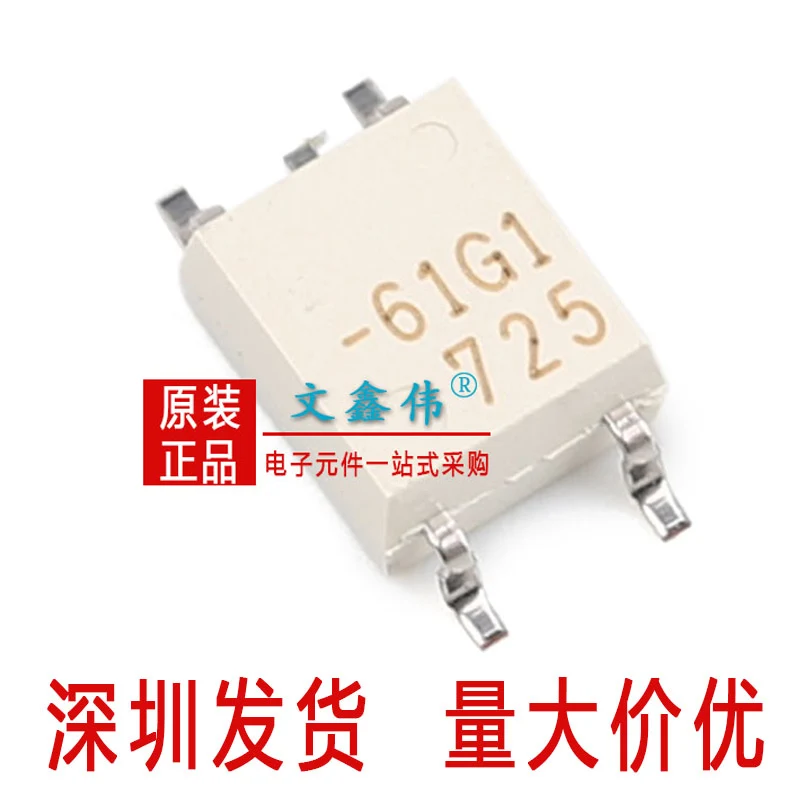 10 шт. |-61G1 G3VM-61G1 SOP4