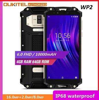 Перейти на Алиэкспресс и купить Ударопрочный смартфон OUKITEL WP2, 4 ГБ+64 ГБ, MT6750T восемь ядер, 6-дюймовый дисплей 18:9, 10000 мАч, сканер отпечатков пальцев, водозащита IP68, пылезащищенн...