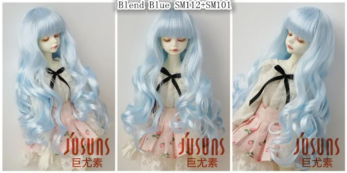 JD148 7-8 SM112+SM101