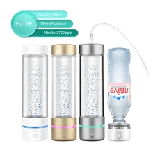 H2 Life Hydrogen Water Bottle Cup Generator 3700ppb DuPont SPE PEM Dual Chamber H2 Maker lonizer Electrolysis Cup