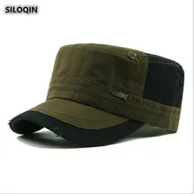 SILOQIN мужская плоская кепка Snapback осенние модные индивидуальные армейские кепки регулируемый размер Досуг Туризм Спортивные кепки с козырьками