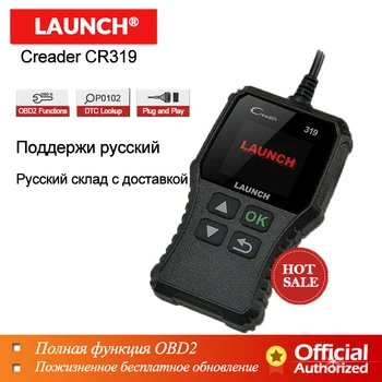 

Launch X431 Creader 319 CR319 OBD OBD2 EOBD Full OBDII Automotive Diagnostic Tool CR3001 AD410 ELM327 NT200C Scanner