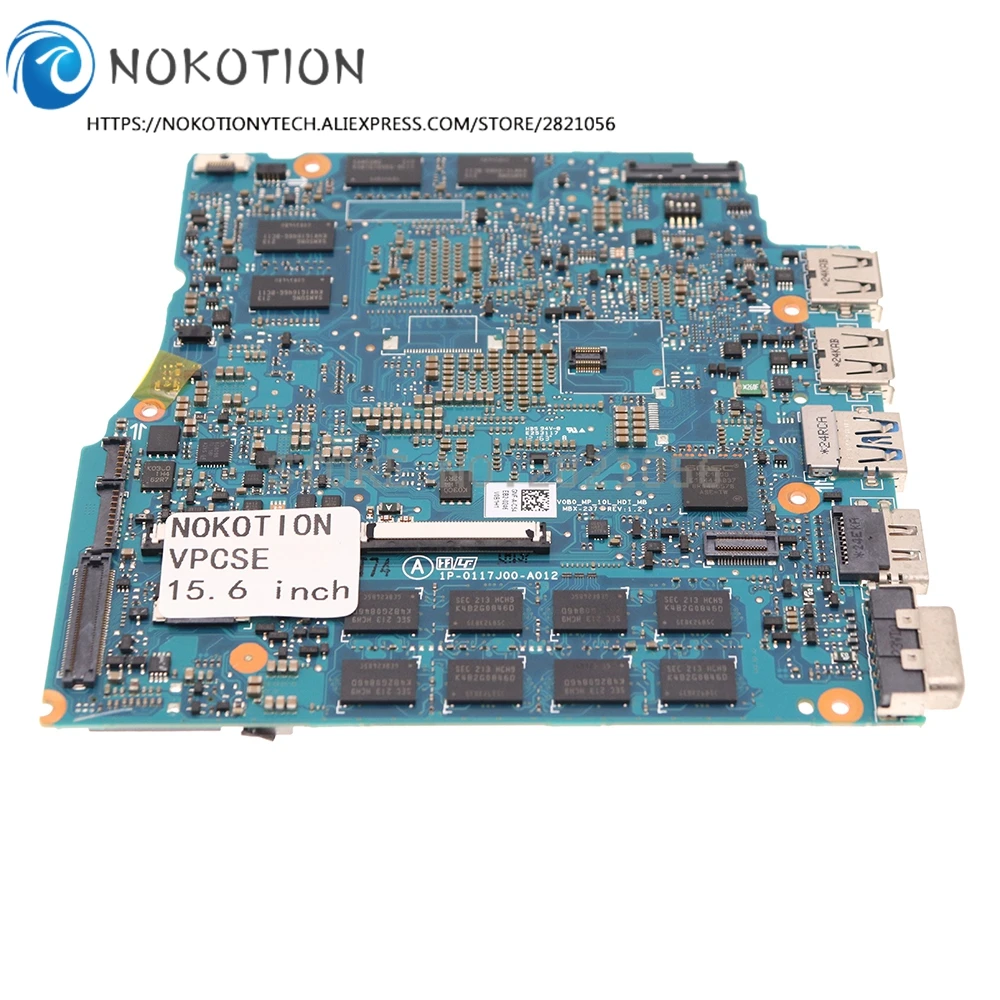 最高級 VPCSE29FJ SONY i7(2640M) HDD750GB RAM8GB ノートPC