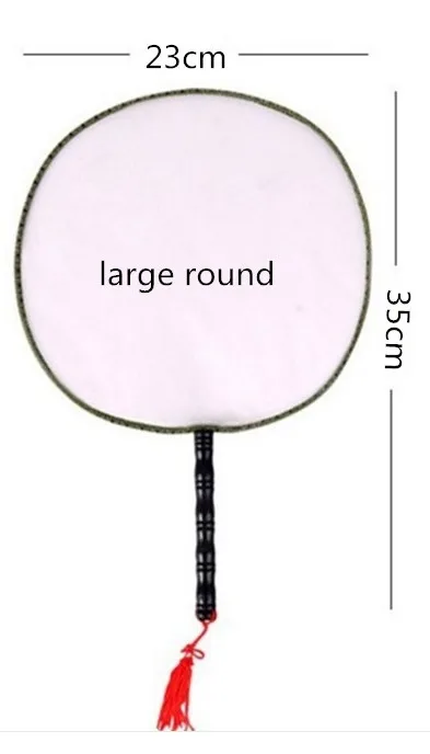 Square Blank White Chinese Silk Hand Fan Traditional Handle Round DIY Child Students Fine Art Painting Programs 10pcs/lot