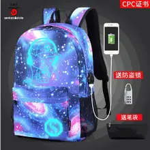 USB сумка для ноутбука Macbook Air Pro 13 14 15 15,6 17 чехол женские и мужские рюкзаки школьный ПК ноутбук компьютерные сумки для Dell