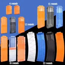 nerf 18 round magazine