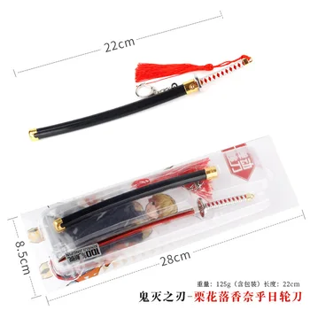 

Anime Demon Slayer Kimetsu no Yaiba keychain Kamado Nezuko Kamado-Tanjirou Accessories Pendant Keychain KeyRing With sword spike