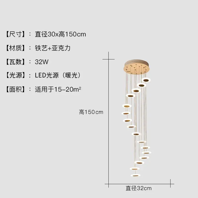 Nordic complex spiral staircase chandelier long living room lamp modern minimalist creative led corridor Light fixture - Цвет корпуса: 16 heads