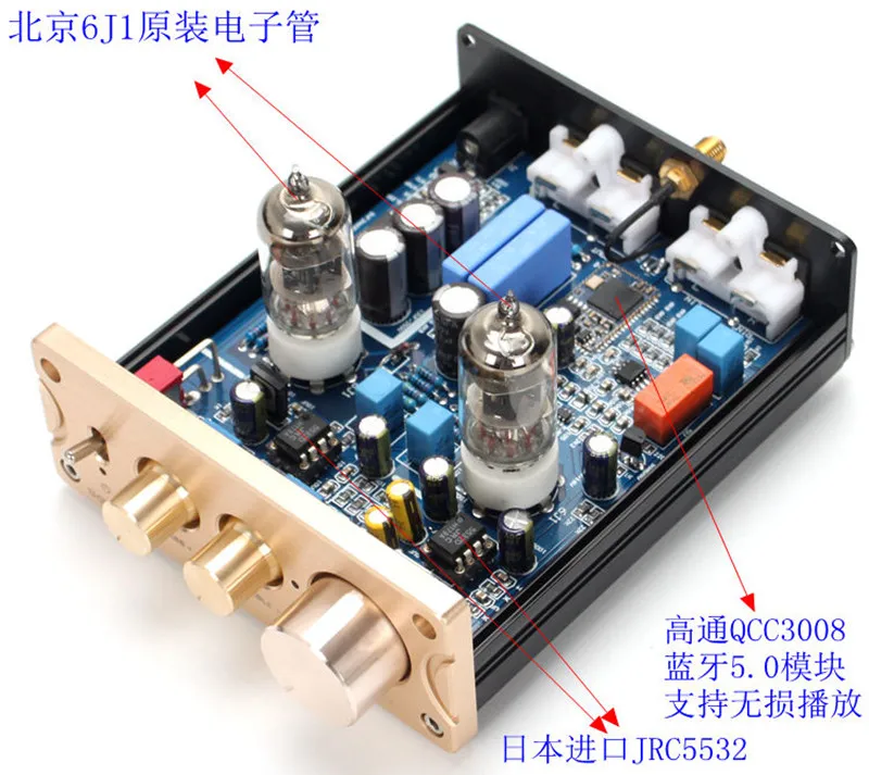 6J1 ламповый предусилитель QCC3008 Bluetooth 5,0 APTX усилитель готов