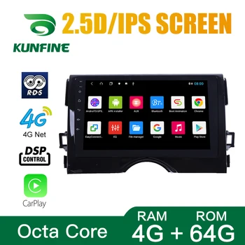 

Octa Core 1024*600 Android 10.0 Car DVD GPS Navigation Player Deckless Car Stereo for Toyota REIZ 2010-2020 Headunit R