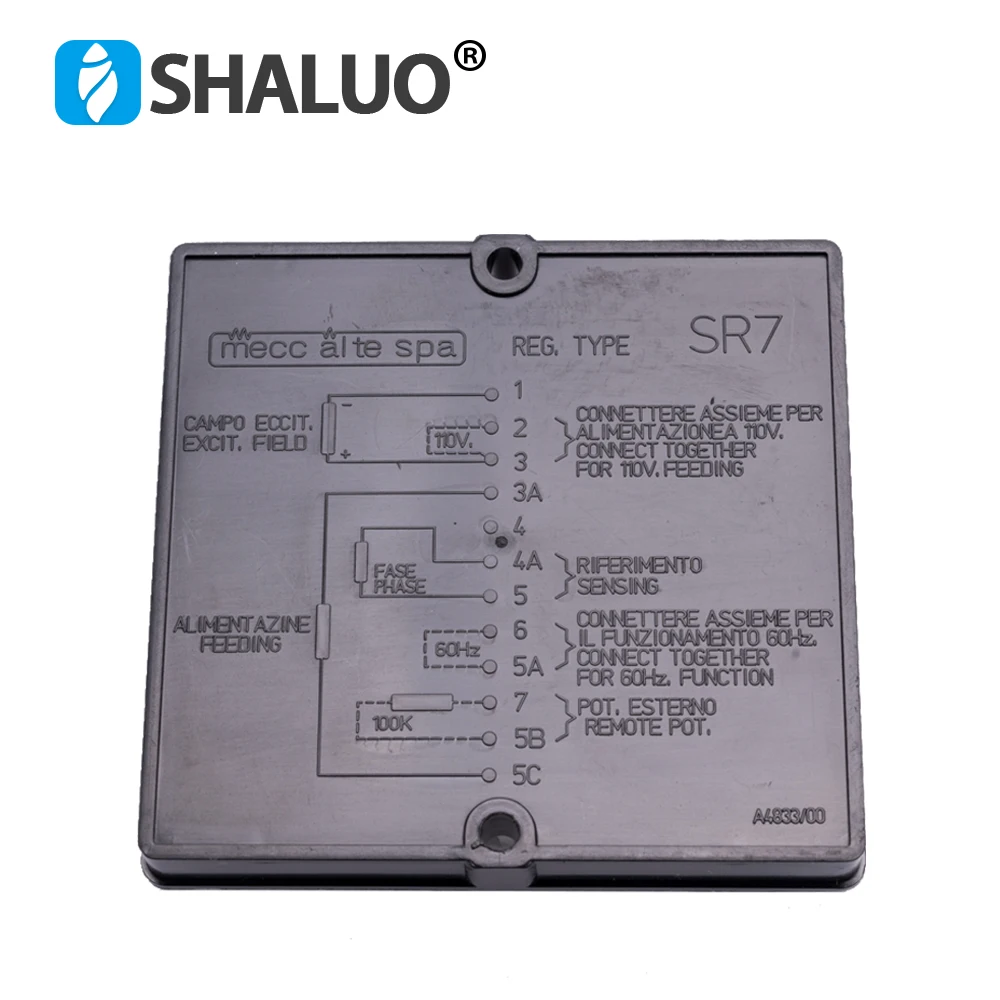 SR7 AVR автоматический стабилизатор напряжения программируемый интегральная схема дизель-генератор комплект запчасти генератора