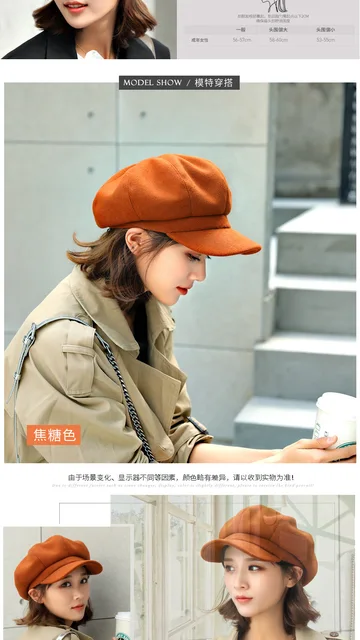 Berretto Newsboy In Cotone Per Donna - Cappello Alla Marinara Con Elastico, Taglia Universale Grigio Scuro - Foto 7