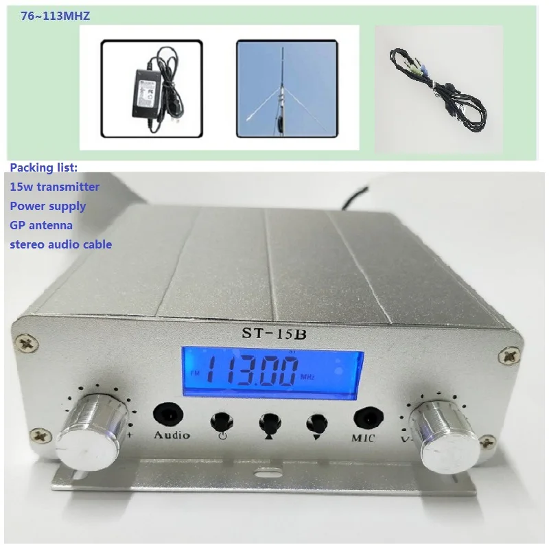 Комплект 15 Вт fm-передатчик 15 Вт стерео PLL радиопередатчик Freq диапазон: 76 МГц~ 108 МГц