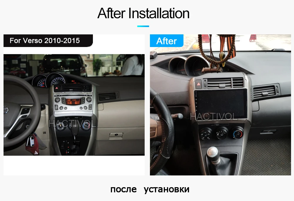 Bway " 2 din автомагнитола для Toyota Verso E'Z четырехъядерный Android 7.0.1 автомобильный dvd gps плеер с 1 г ram, 16G iNand, Bluetooth, SWC